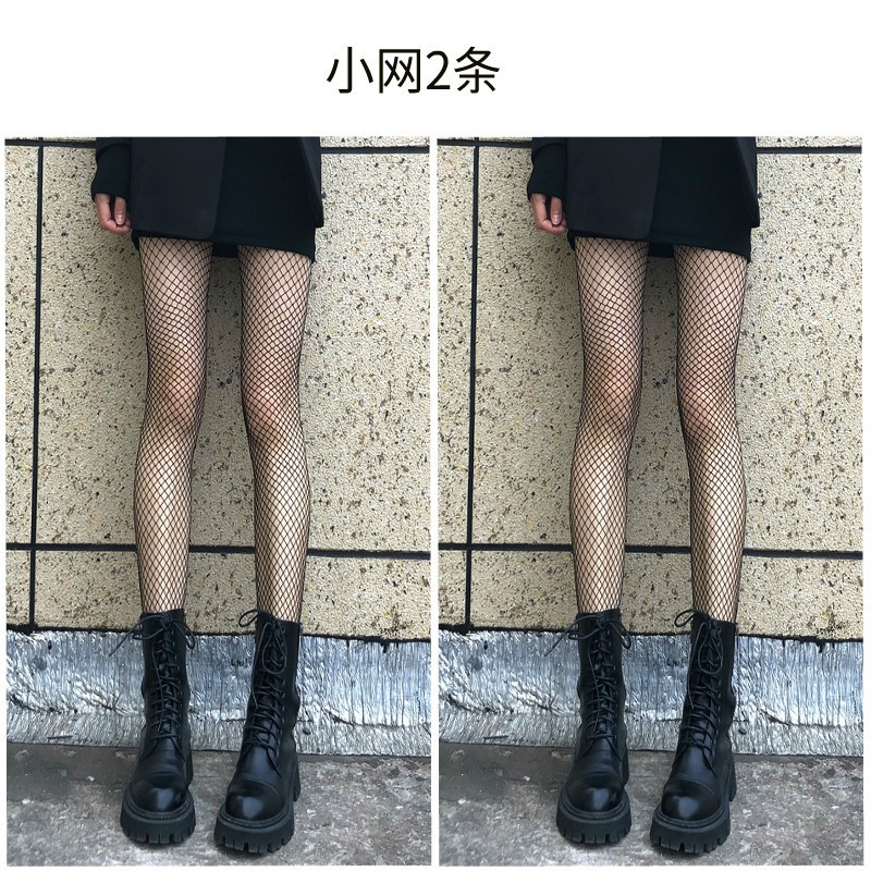 品质优良,价格适中——俞兆林连裤袜/丝袜