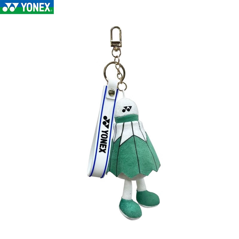 尤尼克斯（YONEX）羽毛球钥匙扣挂件周边创意DIY摆件生日礼物饰品AC103 AC103