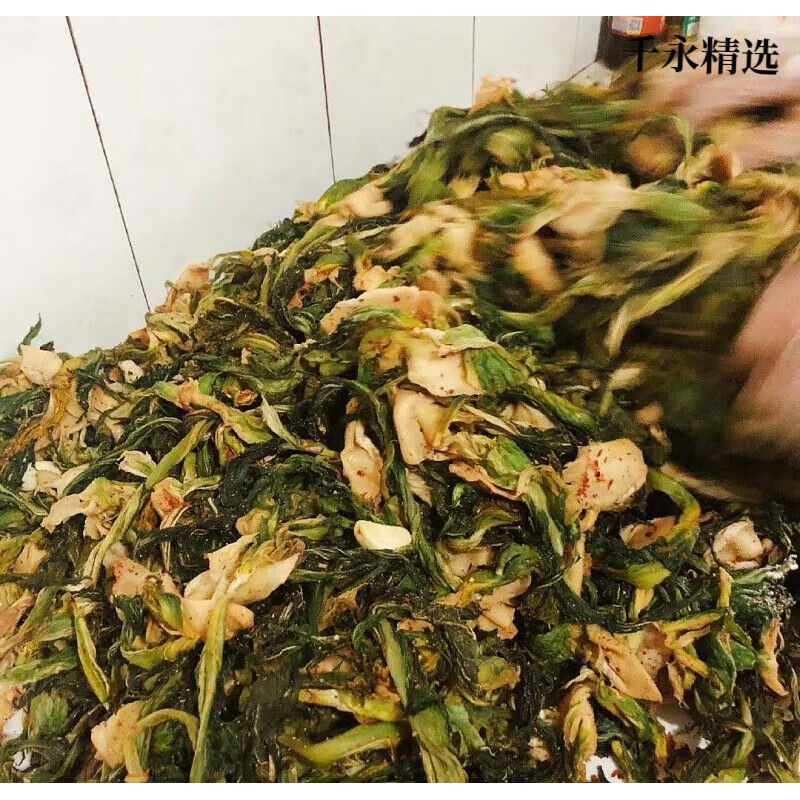 四川巴中土特产农家当季干新盐菜儿菜嫩青菜蒸烧白扣肉下饭菜一斤 1斤