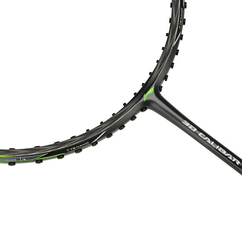 3D CALIBAR 300C 3DCALIBAR AYPP014 风刃300C 羽毛球装备哪里买 中羽在线