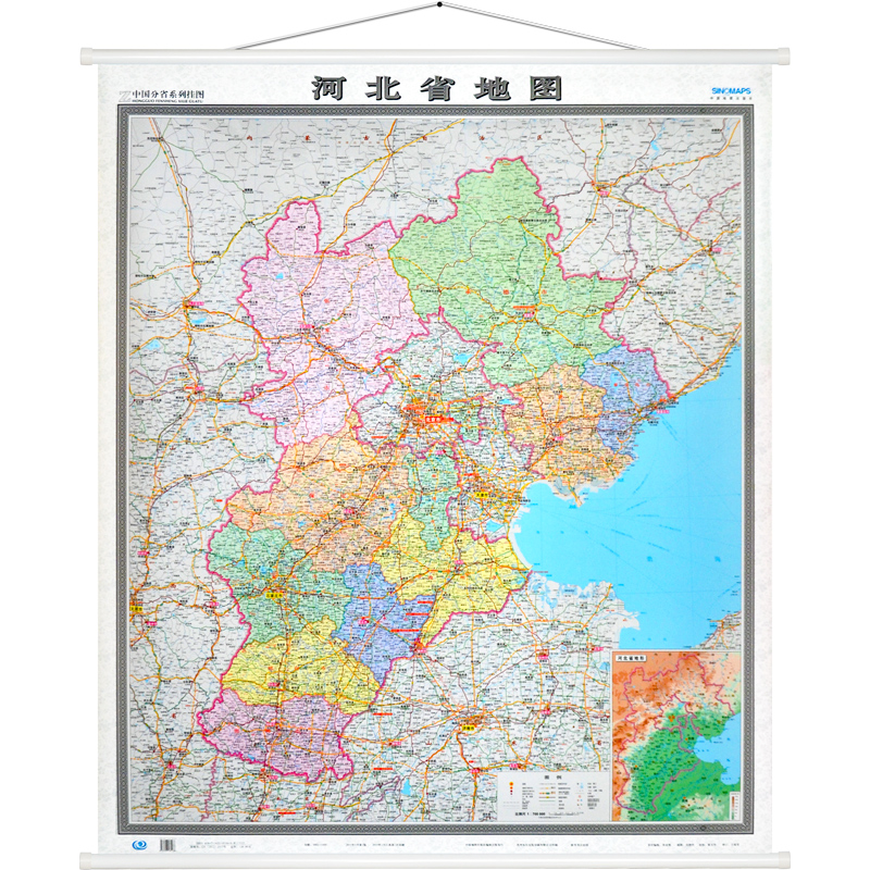 【急件】河北省地图 2020新版 河北地图挂图  办公室家用挂图行政