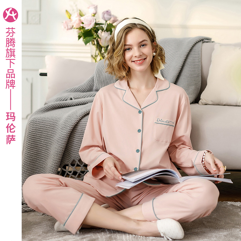 京东美妆穿搭 2021-03-11 - 第22张  | 最新购物优惠券