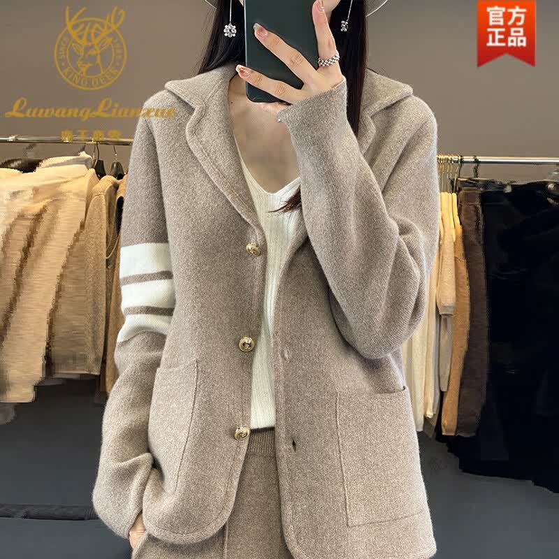 西装领拼色纯羊毛绒开衫女带兜针织外套加厚保暖羊毛衫外搭毛衣 驼色