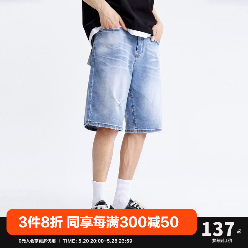 太平鸟男装【冰皮凉感】牛仔短裤男23年夏季新款休闲直筒五分裤 浅蓝1（直筒） XL
