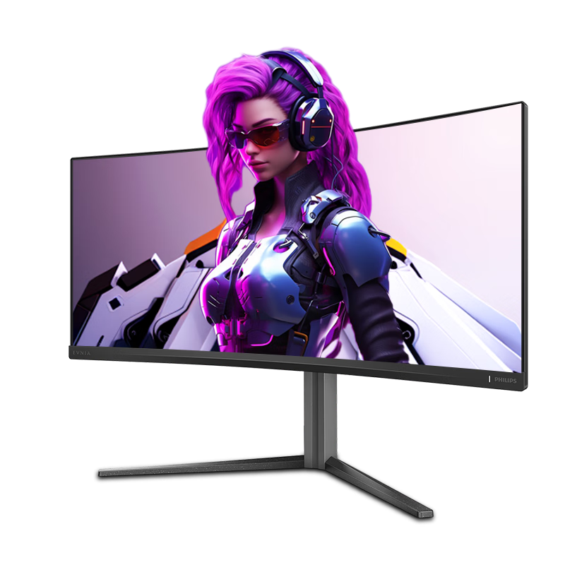 【8成新】飞利浦EVNIA弈威 34英寸1500R曲面带鱼屏WQHD准4K 240Hz 10Bit FastVA 0.3ms HDR400 HDMI2.1 34M2C5500W