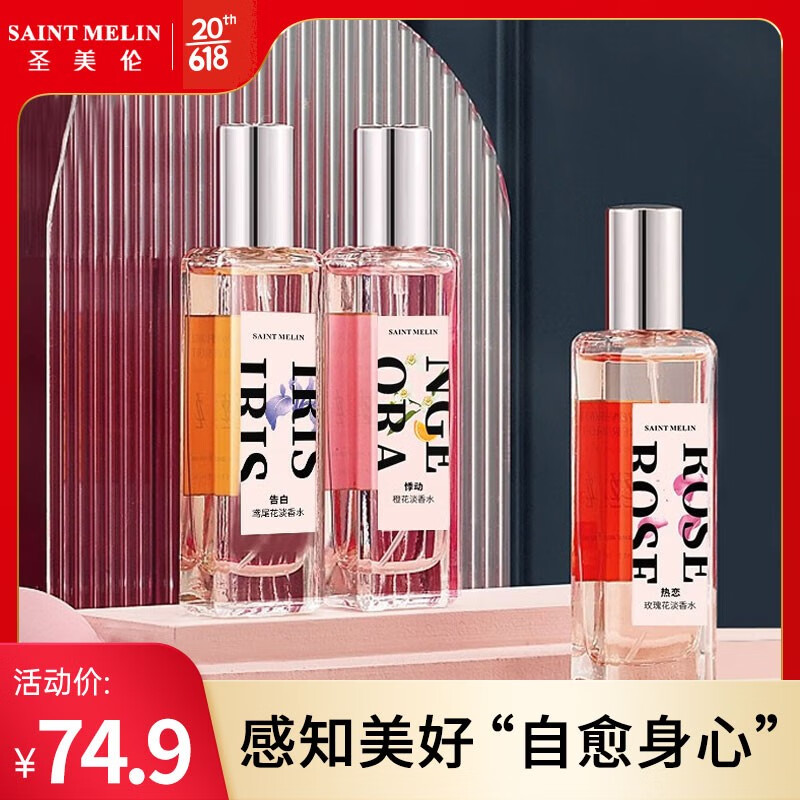 京东美妆穿搭 2023-05-25 - 第17张 | 最新购物优惠券 京东美妆穿搭 2023-05-25 - 第17张 | 最新购物优惠券