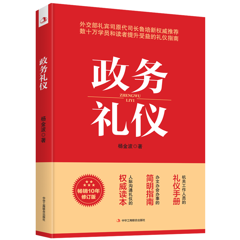 想买XX?这里有最新价格走势,还有免费优惠码!