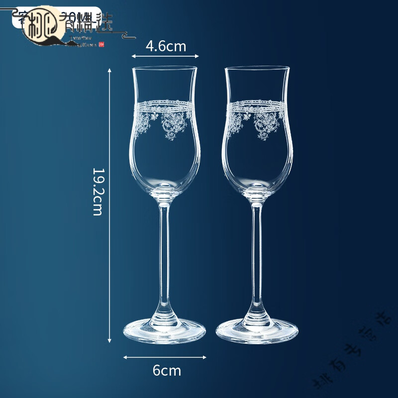 卡伦杯子水晶标准ios杯烈酒杯郁金香 2-贵族雕刻闻香杯-/两支装 120ml
