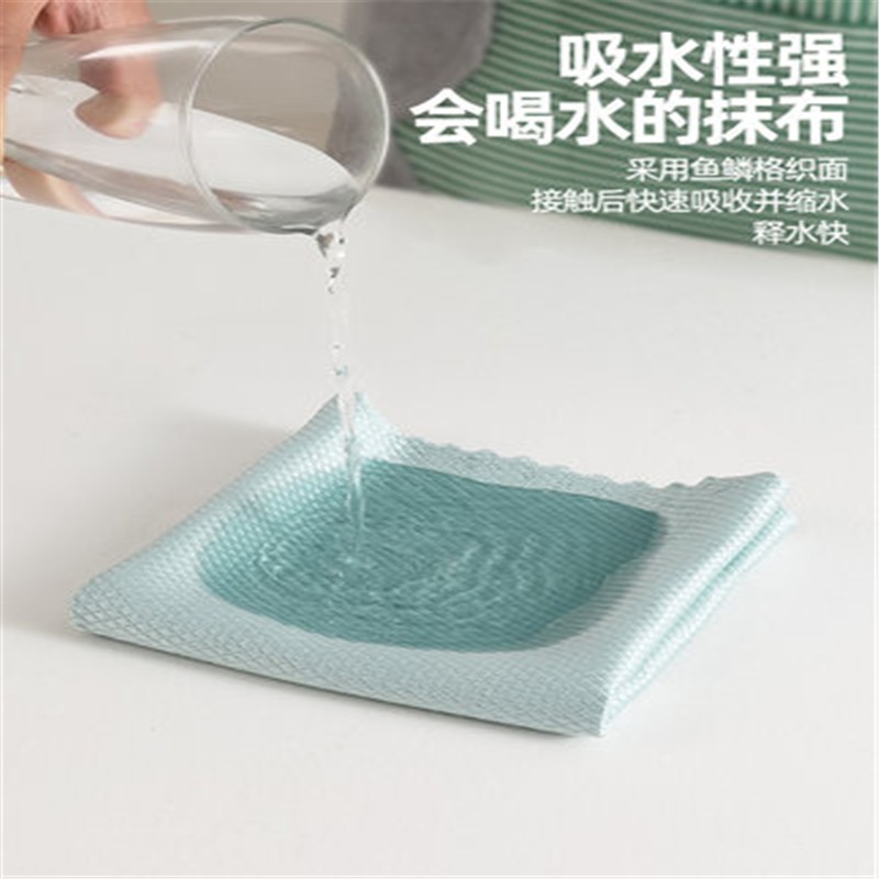纤雅洁 日本鱼鳞格抹布吸水不易掉毛不易留痕大号厚厨房鱼鳞抹布 加厚切边款-10片装30*40不带拉绳