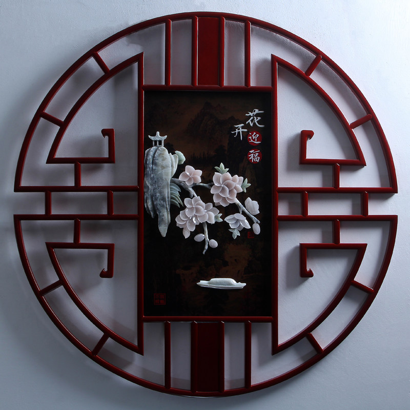 沃皓(wohao)东阳木雕实木玉雕画挂件客厅书房玄关背景墙壁装饰中式