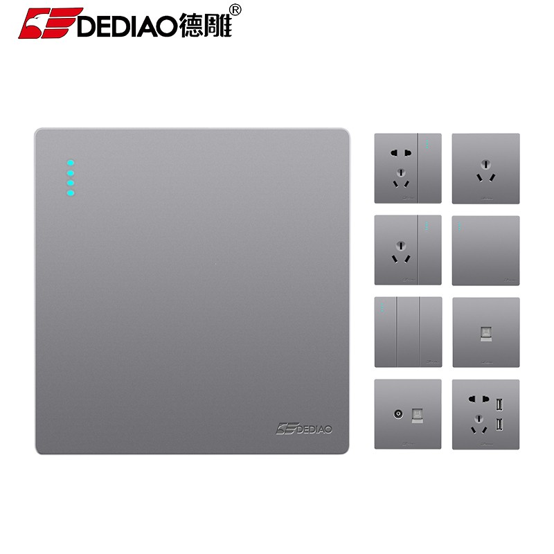 德雕(dediao) 开关插座面板86型d12星空灰暗装带开关二三插五孔三孔
