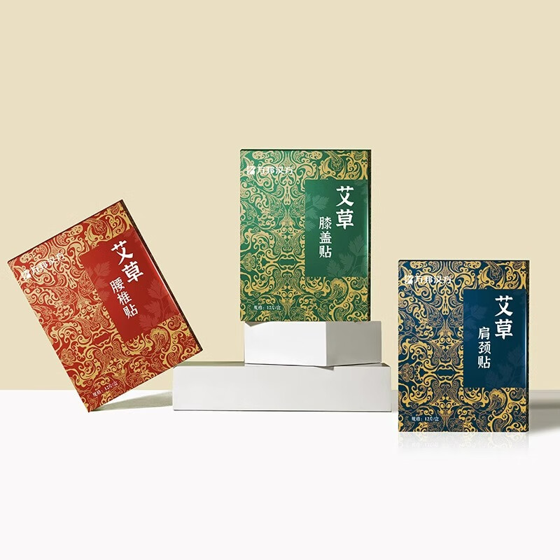 万邦汉方艾草贴东方甄选董宇辉颈椎腰椎膝盖贴护腰颈椎帖艾叶保暖艾灸贴 5盒膝盖+5盒颈椎