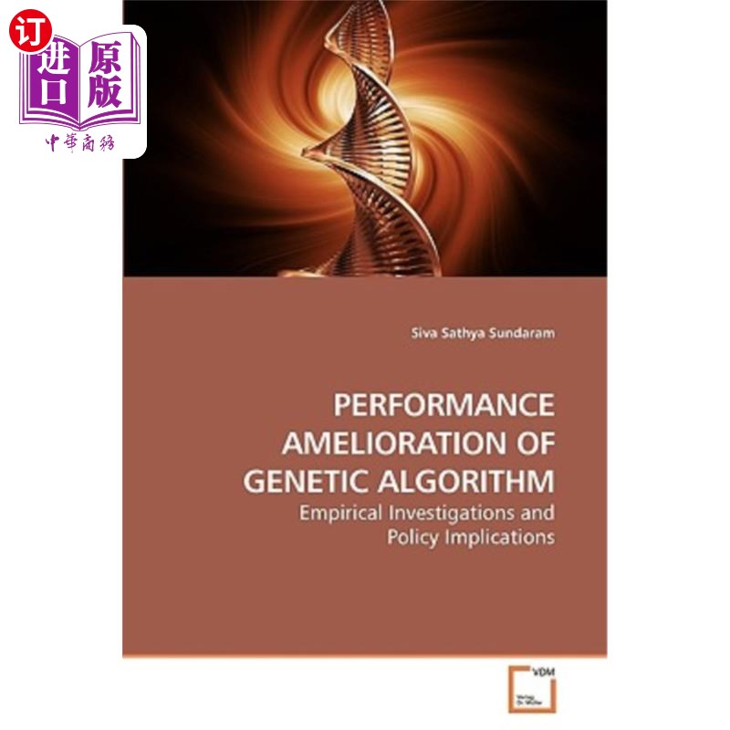 海外直订performance amelioration of genetic algorithm 遗传算法的