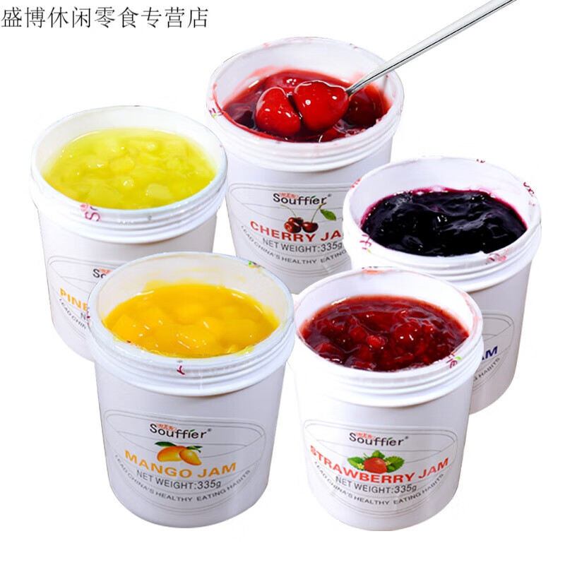 哺食旺做蛋糕用的果酱涂抹面包早餐芒果草莓酸奶樱桃果酱果粒1瓶装