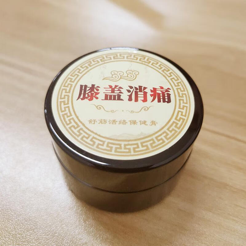 久木堂 膝盖消痛膏 半月板 舒筋活络 膝关节积液滑膜热敷膏 1盒