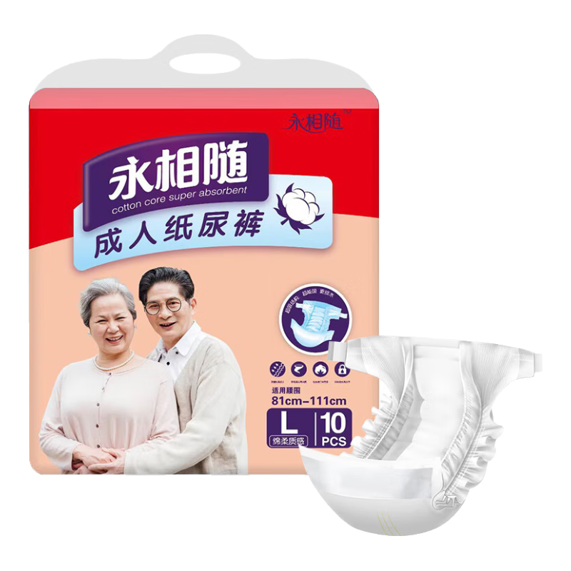 ������ ����ֽ��� XL��2Ƭ