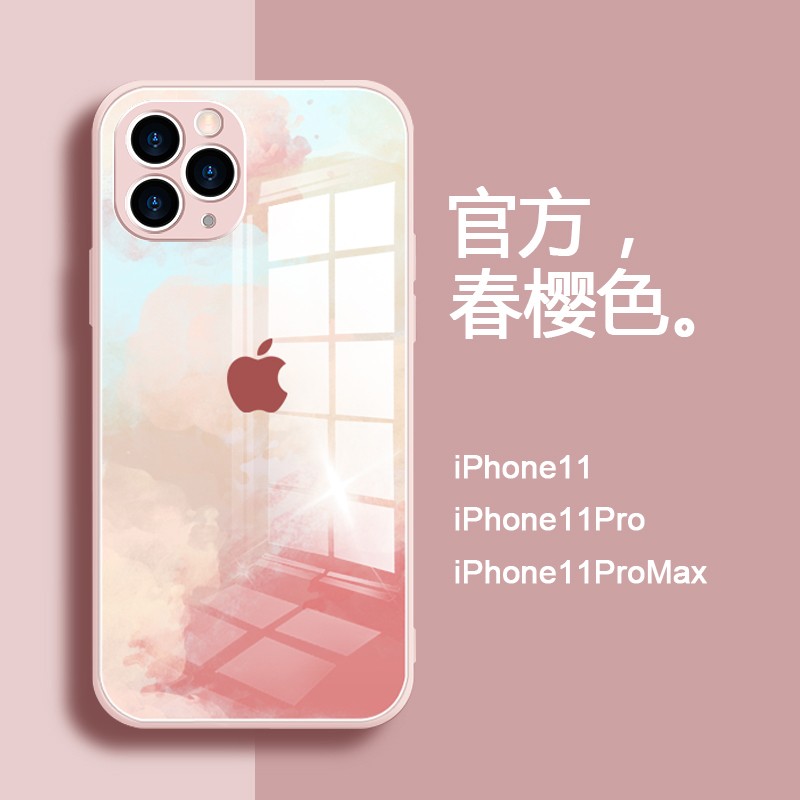 话语  秒变12苹果11手机壳液态iphone11新款水彩玻璃11pro直边方形