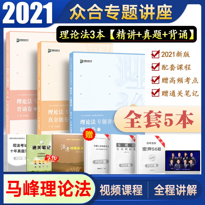 京东图书文具 2021-06-04 - 第5张 | 最新购物优惠券 京东图书文具 2021-06-04 - 第5张 | 最新购物优惠券