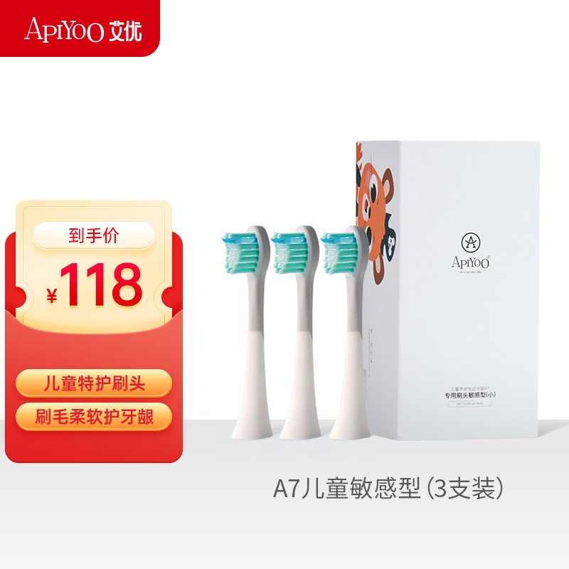 查特殊商品商品历史价格走势|特殊商品价格走势图