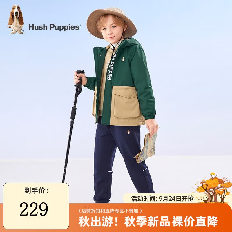 暇步士（Hush Puppies）童装儿童厚风衣男童女童秋冬季新款男女大童舒适摇粒绒风衣 丛林绿 120cm怎么看?