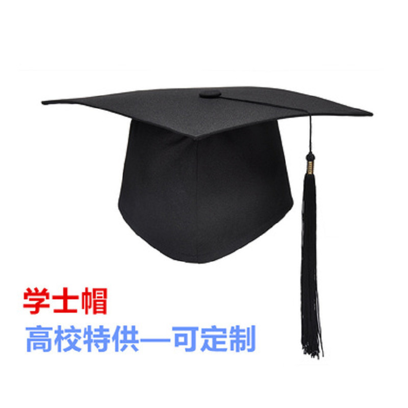 帽定制高中18岁成人礼帽毕业典礼帽学士帽学位帽博士硕士帽印字刺绣