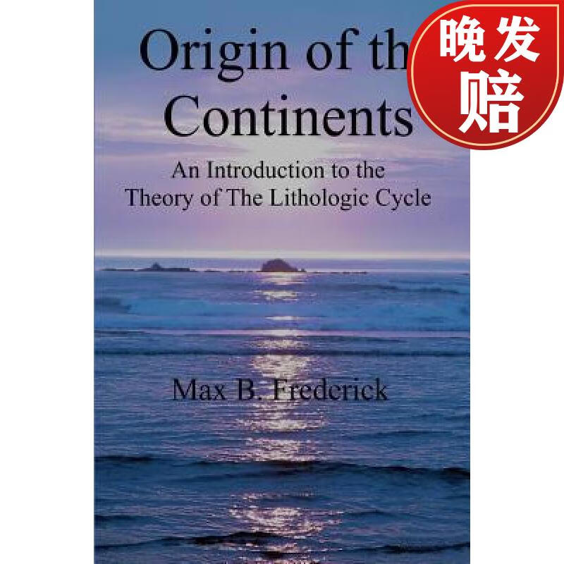 【4周达】origin of the continents: an introduction to the theory