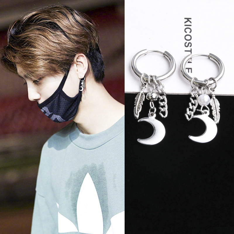 魅丽饰季鹿晗同款耳环耳钉韩国潮男简约个性月亮耳坠耳夹情侣嘻哈耳饰