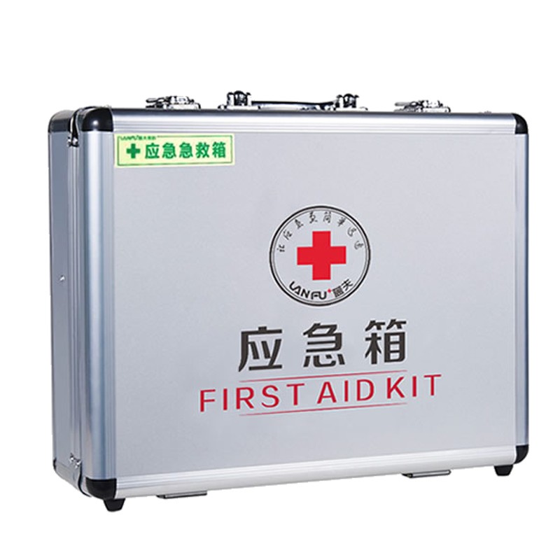蓝夫急救箱带药带应急灯铝合金医liao箱医院企业安全药箱应急救援箱