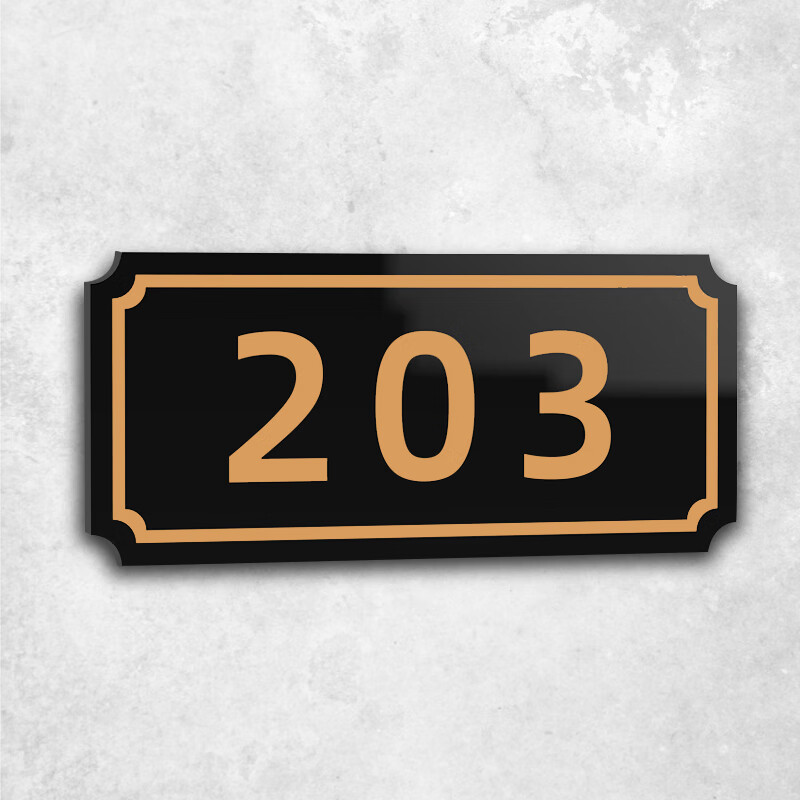 宾馆房间单元楼道楼栋索引牌出租屋酒店楼层标识牌指示牌入户门牌订做