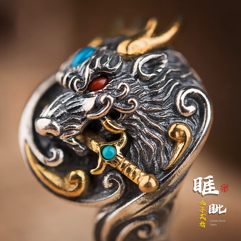 做旧时尚开口戒s925银戒指古风个性霸气饰品指环男 红色-南红款(睚眦)