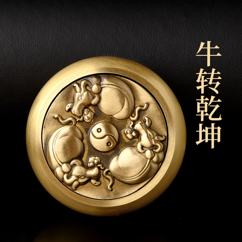 2021牛年牛转乾坤图片,2021牛转乾坤图片 转钱把件2021牛年纯铜扭转乾坤手把件属牛旋转钱转赚钱牛转乾坤车摆件