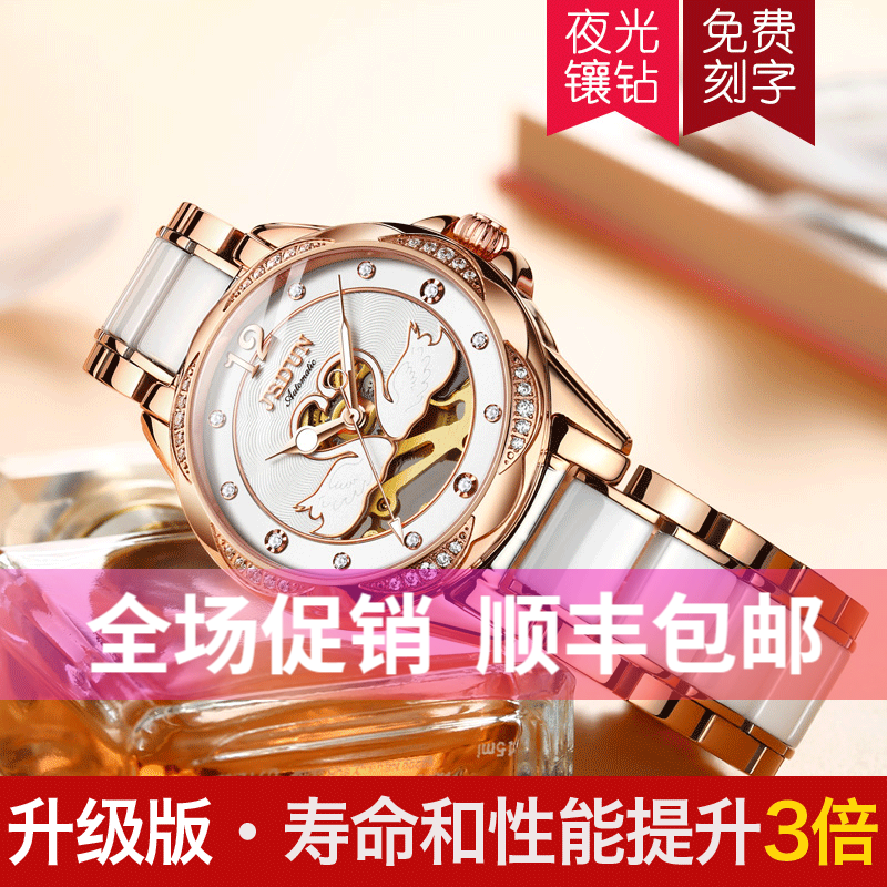 綠水鬼新款品牌女表十大瑞士綠水鬼手表世界十大排行名表潜航者系列