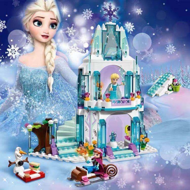 冰雪奇缘乐高拼装积木女孩公主城堡儿童兼容乐高积木颗粒玩具 爱莎魔法城堡约300颗3人仔