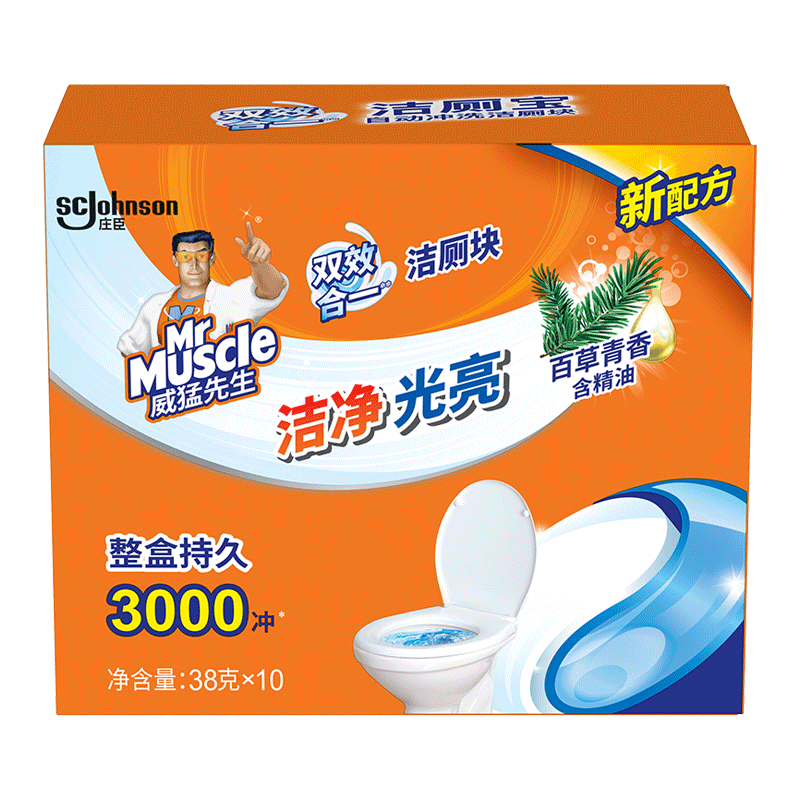 ����������Mr Muscle�� ��ޱ� 38g*10�� �ٲ����� �����ݽ�޿� ������Ͱ����31.9Ԫ