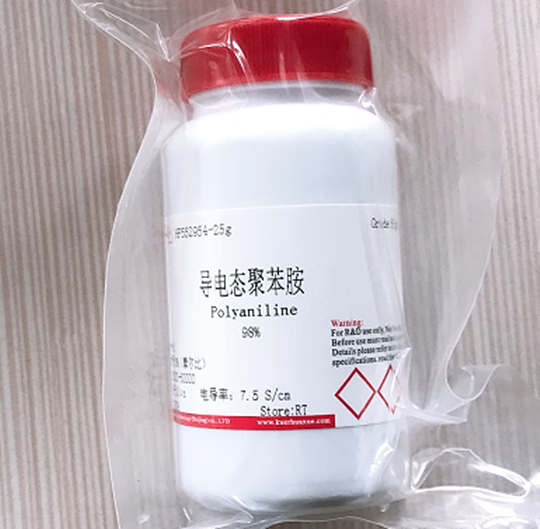 勋狸粑    导电态聚苯胺/98%/5612-44-2/25g100g500g hp552954-25g