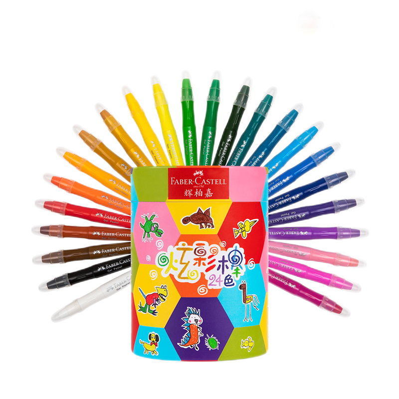 輝柏嘉德國(guó)輝柏嘉(FABER CASTELL)炫彩棒油畫棒可水洗彩色畫筆幼兒園美術(shù)繪畫填色涂鴉彩繪畫畫筆 12色(紙筒裝)521213