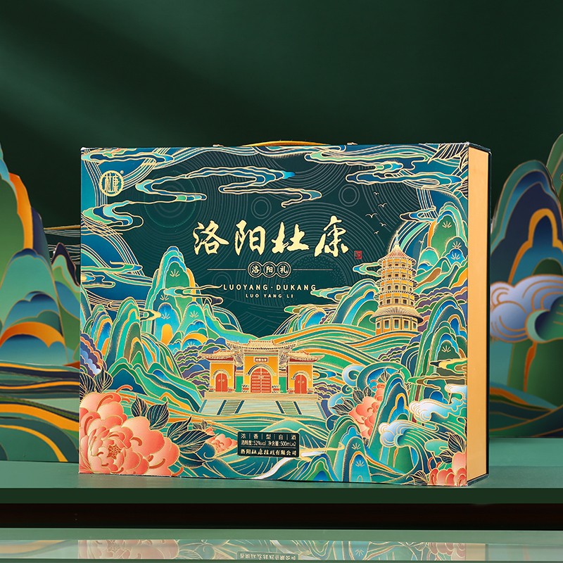 杜康洛阳礼浓香型白酒 500ml*2瓶52度双支礼盒纯粮食酒中秋送礼 52度 500mL 2瓶 礼盒装