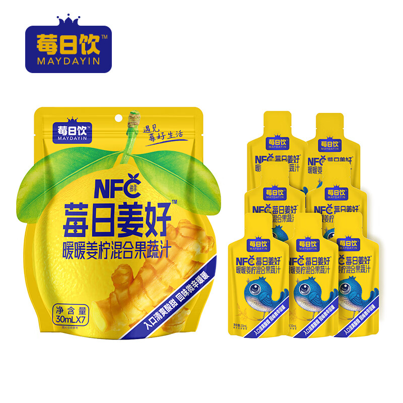 莓日饮(MAYDAYIN)NFC暖暖姜柠混合果蔬汁鲜榨生姜汁30mlx7袋/包 姜柠汁3包(30ml*21袋)