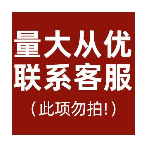 pvc给水吊卡20 25 32 40 50 63多用调节ppr水管走顶吊卡支架卡扣 本款