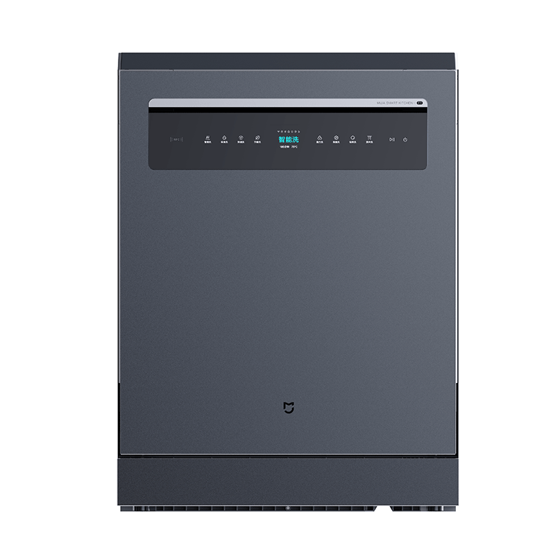 20㿪ʼPLUSԱС 16 P1Ƕʽϴ ܳ QMDW1601M ɫ2155.52Ԫʱ1Сʱ