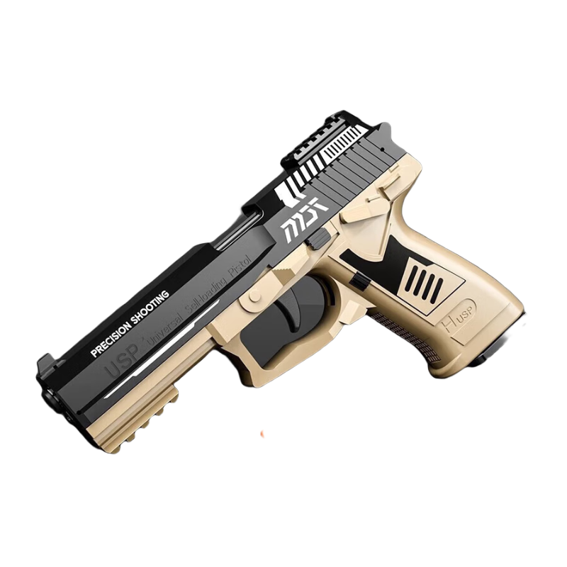 ڲְͯǹUSPе׿ǹչк 31Ԫ