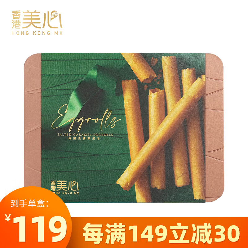 饼干膨化价格走势图分析|饼干膨化价格比较