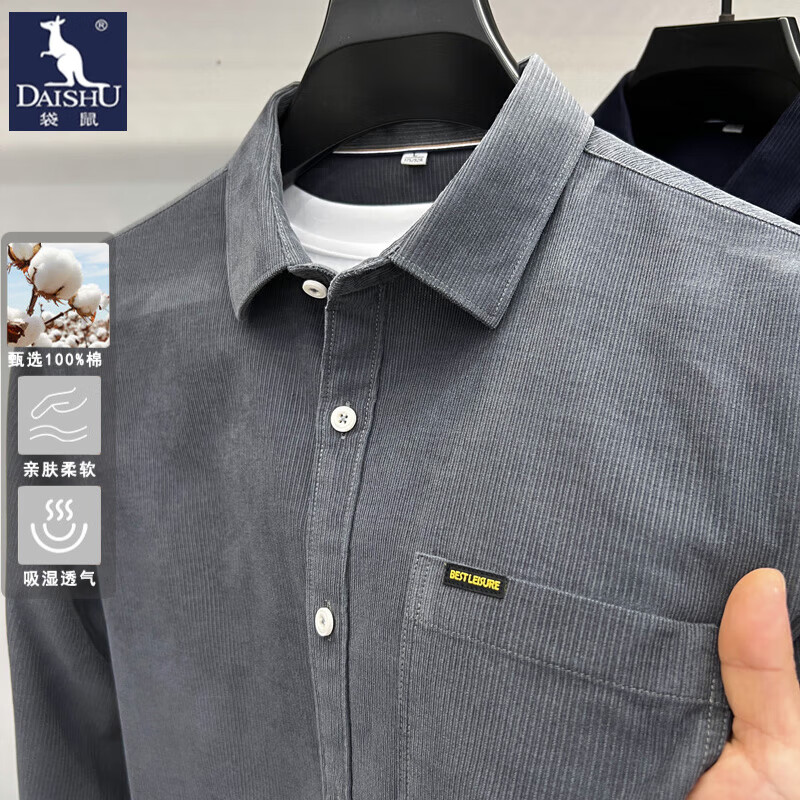 ڲDAISHU޵о޳ﶬ＾дڴ 24620ɫ 185/3XL Ƽ175-195 136.27Ԫ