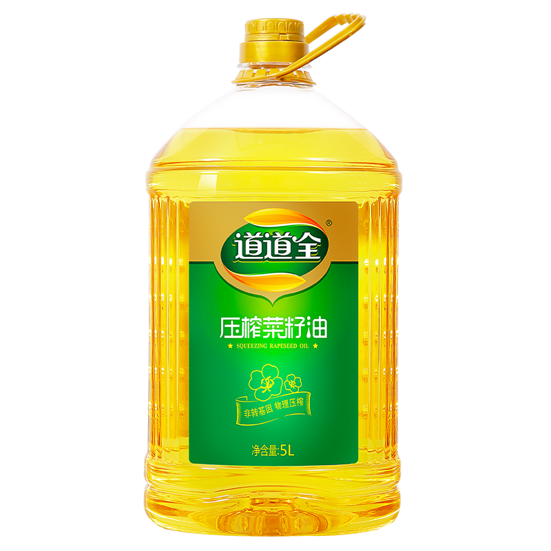 道道全一级压榨菜籽油5L价格走势及评测|食用油历史价格查询小程序