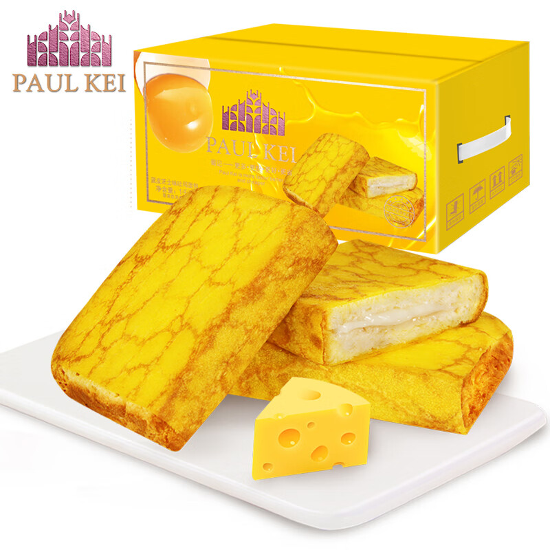 葡记蛋皮芝士味吐司面包1000g 营养早餐夹心点心零食曲奇送礼属于什么档次？
