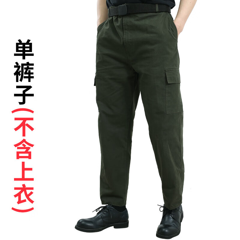 江波（JIANGBO）工作服男装宽松套装 电焊工装男士劳保服耐磨 帆布绿色裤子 185可穿155--175斤 