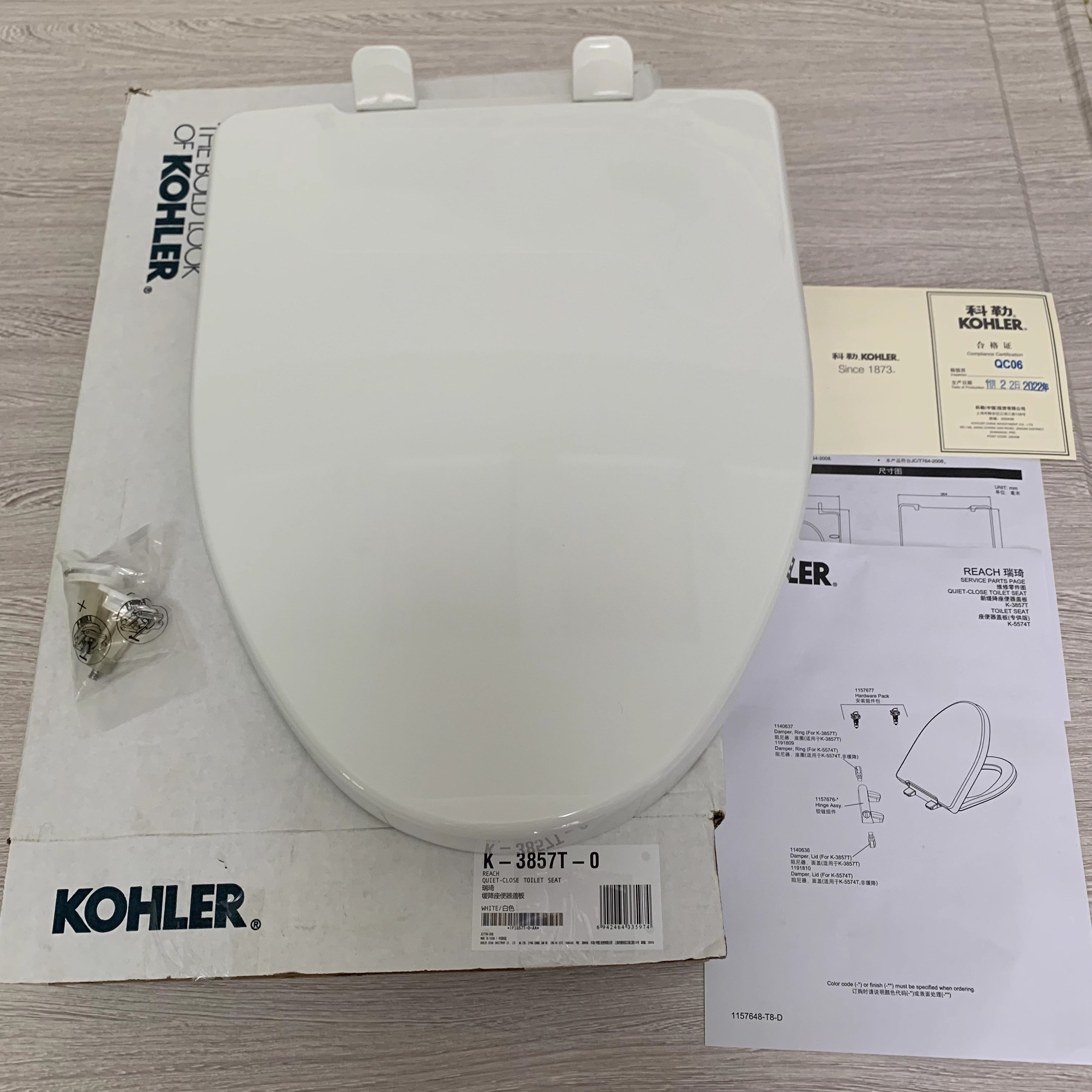 科勒(kohler)科勒缓降静音马桶盖坐便盖k-5574t-039913834k-3857t-0瑞