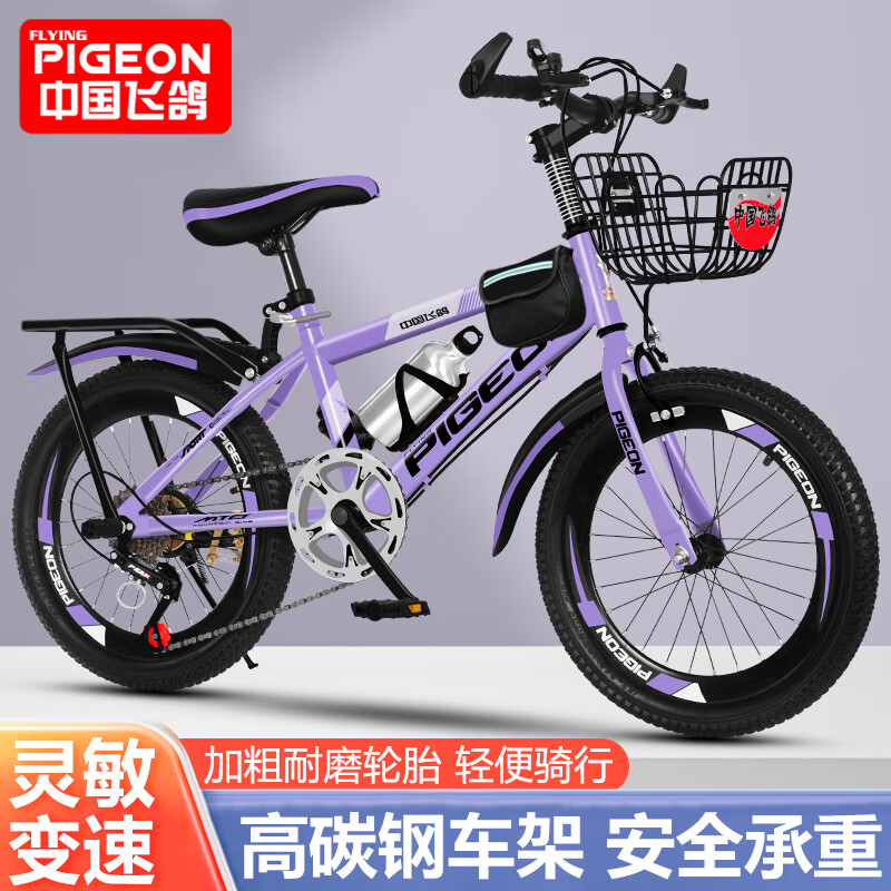 自行车历史价格价格查询App|自行车价格走势图
