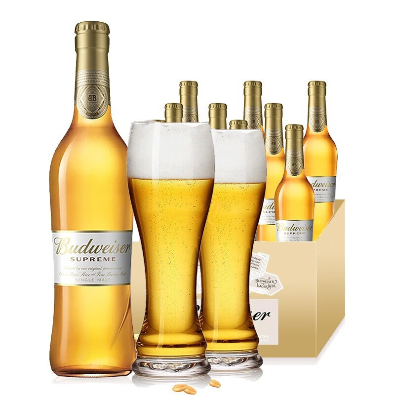百威(budweiser)金尊啤酒330ml*10瓶 配2个啤酒杯组合 啤酒杯组合