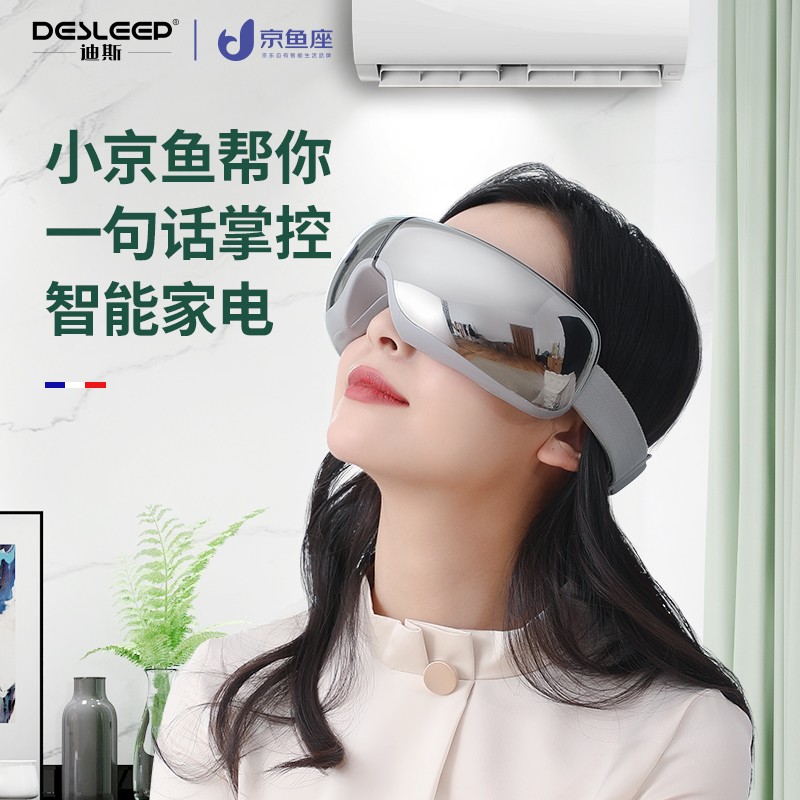 京东 618 小家电狂欢:每满 200 减 30 元,新用户低至 1 元